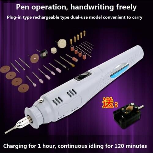 A-300 Mini Rechargeable Engraving Pen Micro Electric Drill Hand Drill Small Electric Grinding Pen Grinding Polishing Engraving M