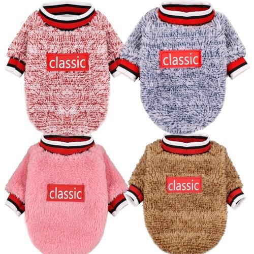 Newest Winter Dog Coats Soft Cotton Double Side Fleece Wear Warm Candy Color Cute Small Cats Puppy Clothing Pet Product Supplier
