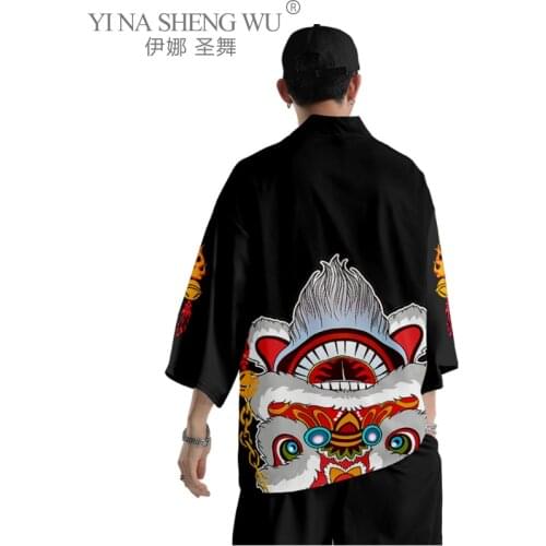 Mens Kimono Cardigan Japanese Clothing Lion Print Loose Casual Tops Pants Summer Casual Male Kimono Coat Couple Yukata Kimonos