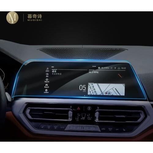 For BMW G20 G21 Series 3 2020 2021 Dashboard Tempered Glass Computer Film Navigation Entertainment Screen TPU Protector