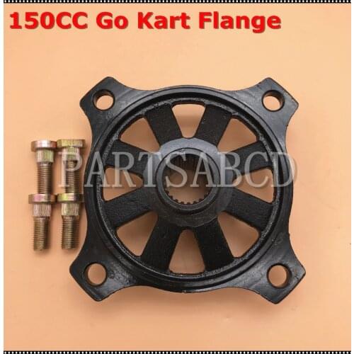 150CC 250CC ATV Go Kart Golden Rear Wheel Flange Hub For Hammerhead Shineray GT150 150CC Buggy Parts
