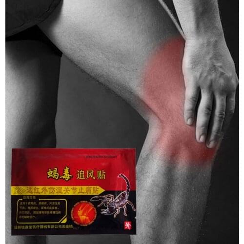 24Pcs Chinese Herbal MedicineJoint Pain Relief Patch Scorpion Venom Analgesic Plasters Arthritis Cervical vertebra Rheumatism ca