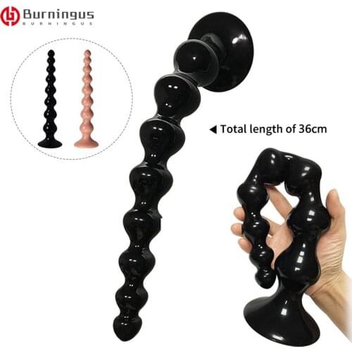 BURNINGUS BURNINGUS Anal Beads