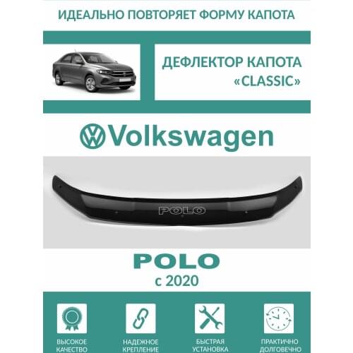 Аксессуары для экстерьера автомобиля Defly China At AliExpress