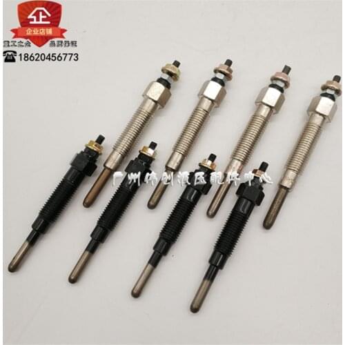 Excavator Carter 306/307C/D glow plug Mitsubish 4M40 engine Preheating induction plug Glow plug accessories