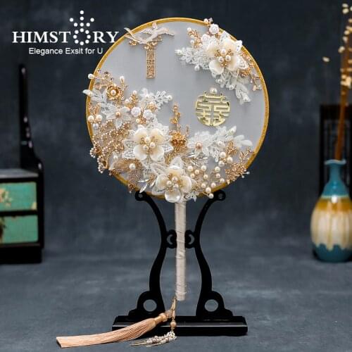 HIMSTORY Luxury Chinese National Bridal Bouquet Fan Classic Handmade Lace Flower Round Fan Wedding Bride Hand Holder Accessories
