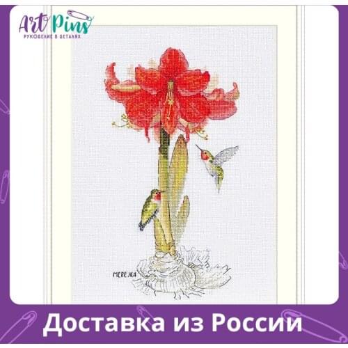 Merejka Hobby And Craft Supplies