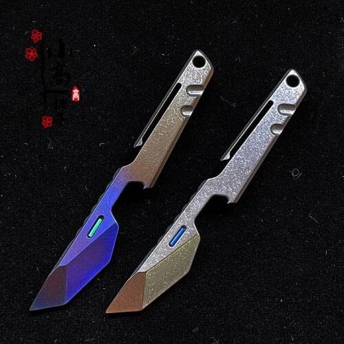 New XGEDC Titanium Alloy EDC Multifunctional Crowbar Portable Self-defense Tool Crowbar Bottle Opener Key Pendant