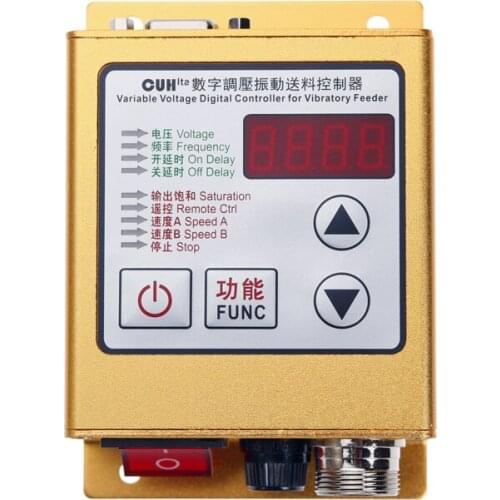 CUH SDVC20-S Intelligent Digital Voltage Stabilizing Vibration Feeding Controller Full Material Speed Governor