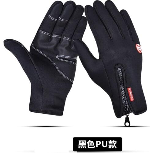 Winter Cycling Gloves Bicycle Gloves Waterproof Outdoor Cycling Skiing Climbing Motorbike Gloves Touch Screen Full Finger