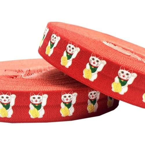 10yards Fold Over Elastic Ribbon FOE Lucky Cat for DIY Headbands Hair Ties Hairbow gift wrap decoration accessorise 15mm 5/8