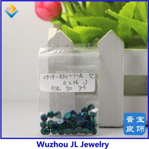 50pcs/lot)Fire dark green / fire purple / fire green 5mm round cabochon beads synthetic opal stone for fancy jewelry