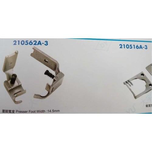 Foot 210562A-3 And Feed Dog 210516A-3 Sewing Machine Parts