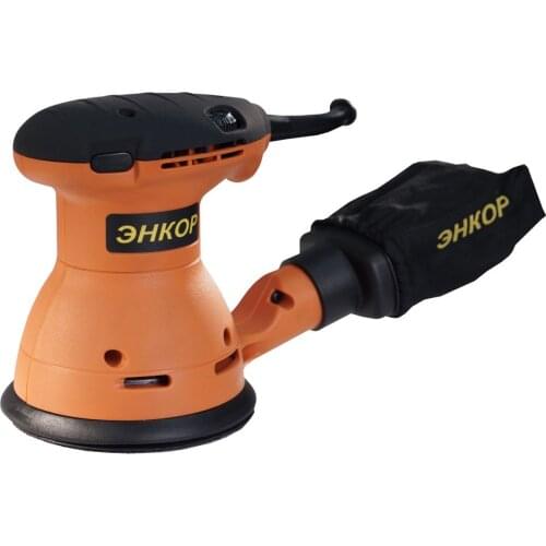 ENCOR Engravers