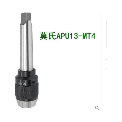 MT4-APU13 integrated keyless drill chuck, With tang type, size: 1-13mm