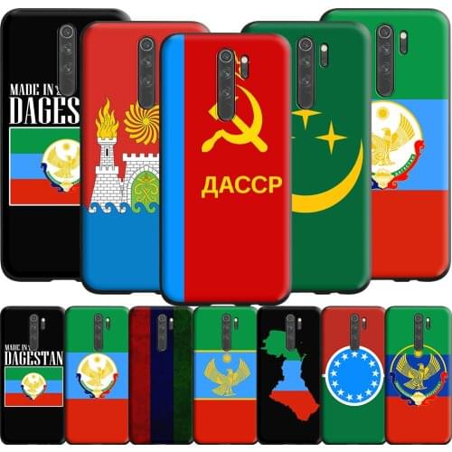 Dagestan National Flag Case for Xiaomi Redmi Note 9 9S 5 6 7 7A 8 8A 8T 9A 9C K20 Pro 9T 10 Max K40