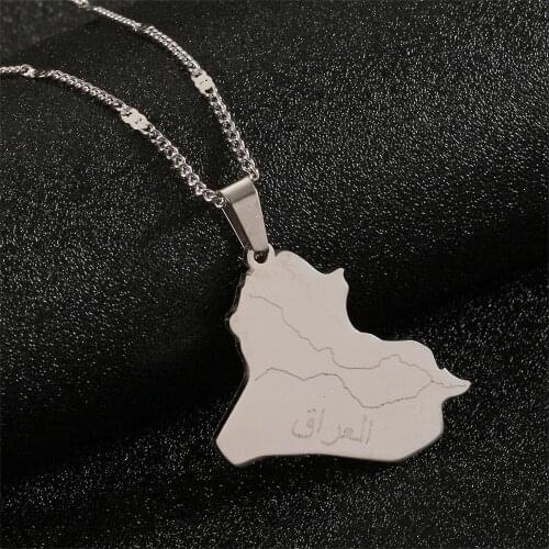 Stainless Steel Allah Name Iraq Map Pendant Necklaces Map Of Iraq Charm Jewelry