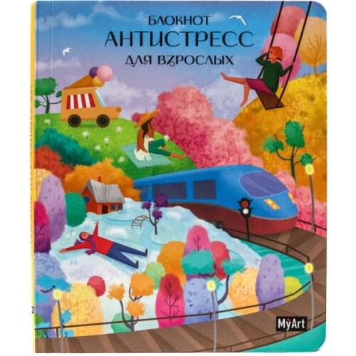 Ежедневники и блокноты Prof-press China At AliExpress