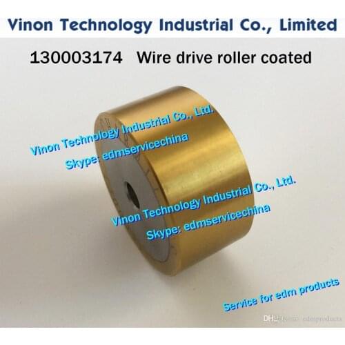 1pc) 130003174 Wire Drive Roller Flat C005, Ø50xØ8x24t for ROBOFIL 290,300,310 Charmilles edm parts 200543800,630003159 Wire