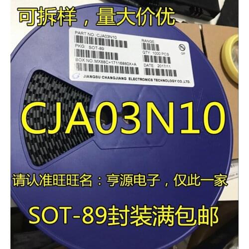 10pieces CJA03N10 SOT-89 MOS 03N10