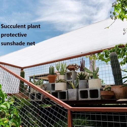 Quality White Anti-UV Sunshade 80% Rate Net Garden Fence Balcony Succulent Protection Cover Thicken Flower Heat Insulate Network