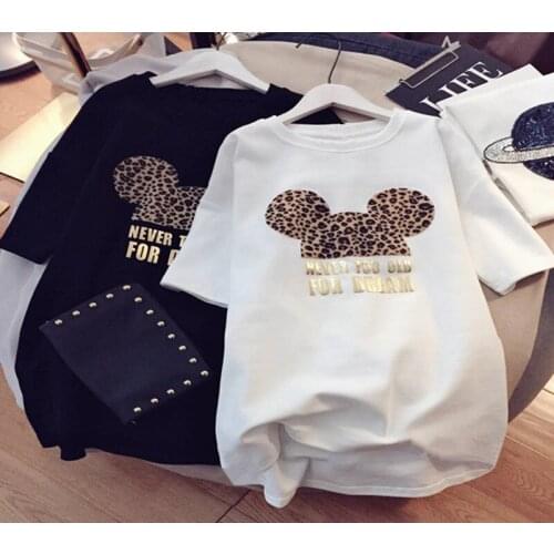 Moringcute Short Sleeve Women's T-Shirts