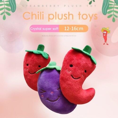 Pet Plush Simulation Bite-resistant Chili Eggplant Molar Cleaning Teeth Sound Toy Entertainment Pet Dog Supplies, 3 Styles