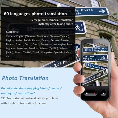 T7 4G card voice translator offline 138 Mandarin simultaneous translation pen artifact voice business travel abroad translation