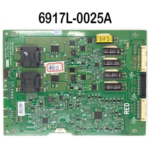 55E70RG 55E60HR booster plate 6917L-0025A/B/C 3PHGC10003B-R