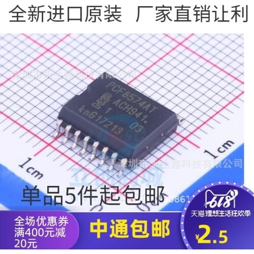5/PCS NEW Original | Pcf8574at Pcf8574a Pcf8574 Sop16 Interface-I/O Extender IC