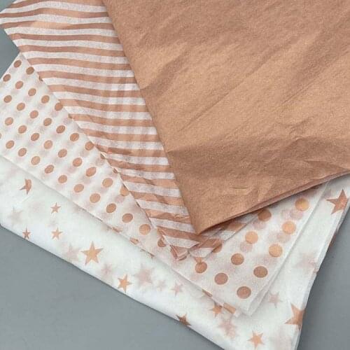 50x70cm 10Sheets/pack Simple Pattern Decorative Paper DIY Gift Box Packaging Materials Supplies