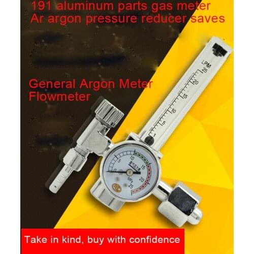 ARR-05 Argon Pressure Reducer, Argon Meter, Gas Pressure Reducing Valve, Energy-saving Gas Meter