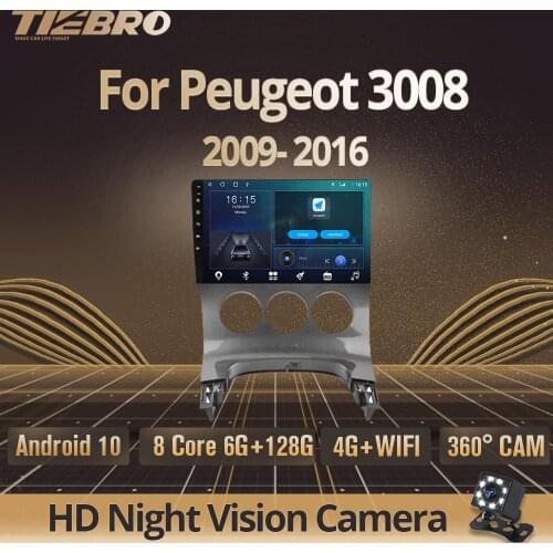 TIEBRO 2Din Android 10 Car Radio For Peugeot 3008 2009-2016 Car Multimedia Player Intelligent system Navigation GPS NO 2Din DVD