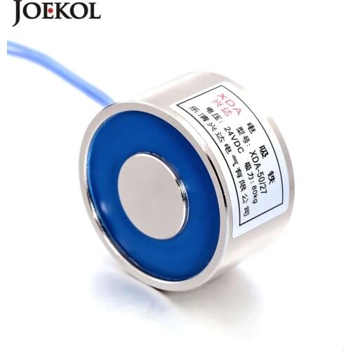 High quality JK45/30 DC 6V 12V 24V Electromagnet Lifting 35KG Solenoid Sucker Holding Electric Magnet Non-standard custom