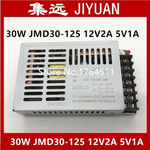 [JIYUAN] 30W JMD30-125 12V2A 5V1A - switching power supply two isolated --5PCS/LOT