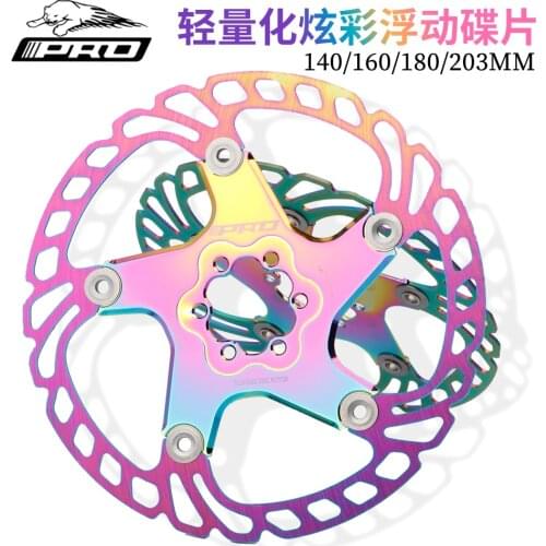 IIIPRO Colorful Floating Disc Road 140MM Mountain Bike 160/180/203mm Six Nail Disc Brake Disc Disc Brake Caliper Brake