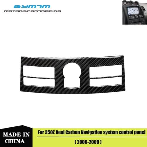 Car Carbon Fiber Navigation System Control Frame Panel Cover Modification Decorative Sticker For Nissan 350Z