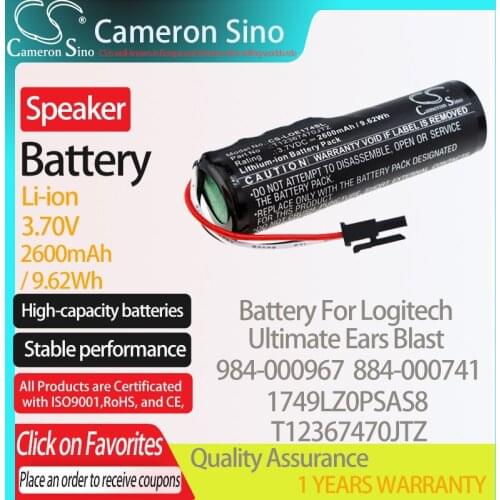 CameronSino Battery for Logitech Ultimate Ears Blast 984-000967 1749LZ0PSAS8 884-000741 fits T12367470JTZ Speaker Battery 3.70V