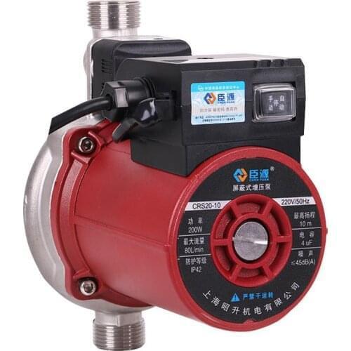 Stainless Steel 220V 200/320W 10-15M Household Booster Pump Ultra-quiet Automatic Tap Water Solar Water Heater Pressure Pump