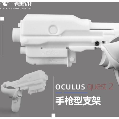 Oculus Quest2 pistol holster adjustable gun holder FOR VR game shooting stand