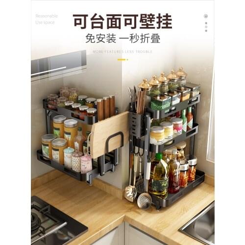 Black Folding Spice Shelf Corner Use Kitchen Shelf Wall-mounted Perforation-Free Wall Spice Storage Box
