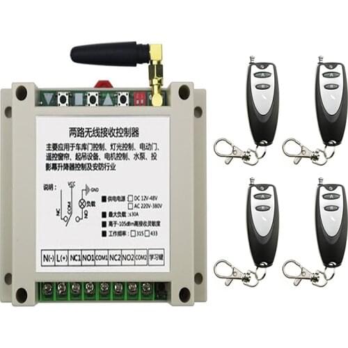 New AC220V 250V 380V 30A 2CH Remote Control Garage Door RF Wireless Remote Control Switch System 4X Transmitter + 1 X Receiver