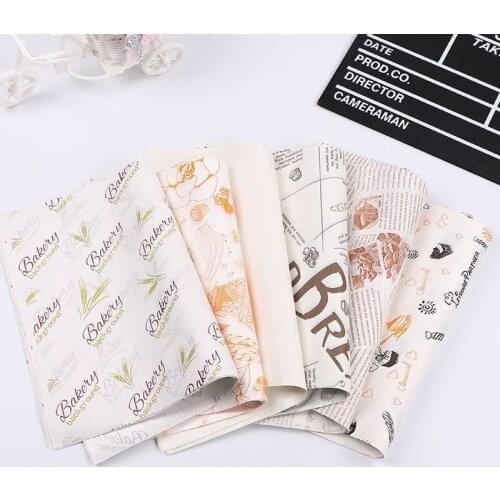 100pcs Oilpaper Food Wrappers For Bread Burger Fries Baking Sandwich Non-stick Packaging Oilpaper Home Dining Kitchen Gadgets