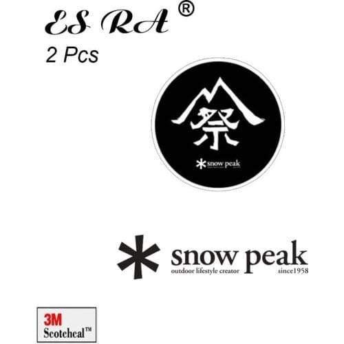 2 Pcs Outdoor Stickers on the Car Waterproof Vinyl Camping Pegatinas Brand Matt for Pitcher Laptop Motor Luggage Mobile Decorate