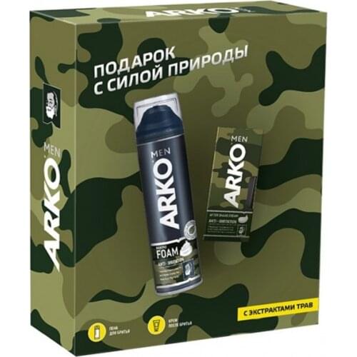 Наборы уходовой косметики ARKO China At AliExpress