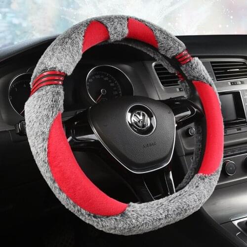 D Shape 38CM Car Steering Wheel Cover PLUSH For Nissan Qashqai J11 Nissan X-trail T32 Golf 7 Tiguan 2019 2020 Kia Optima K5 2021