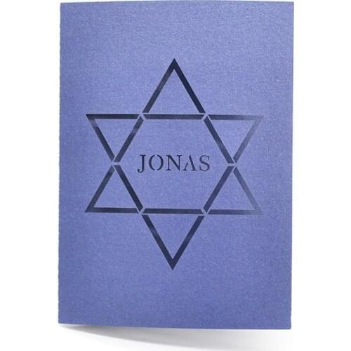 Magen david star laser cut custom bar mitzvah tri fold invitation card