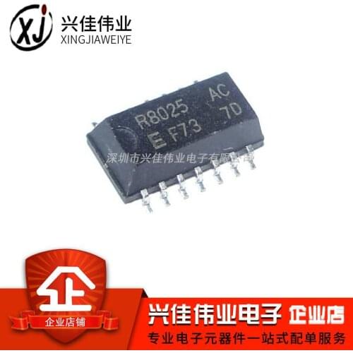 RX-8025SAAC R8025AC SOP-14