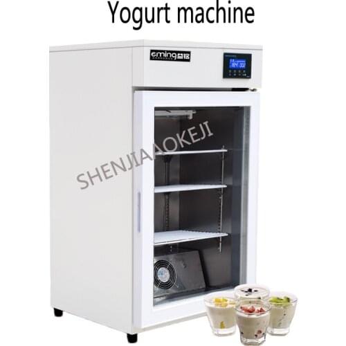 Automatic yogurt machine Commercial fermentation machine mute Yogurt bar fruit small DIY yogurt making machine 220V 1pc
