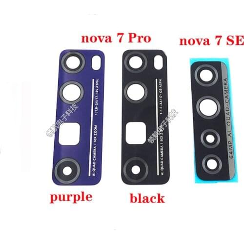 For Huawei nova 7 nova 7 Pro nova 7 SE camera lens rear camera glass mirror protective cover